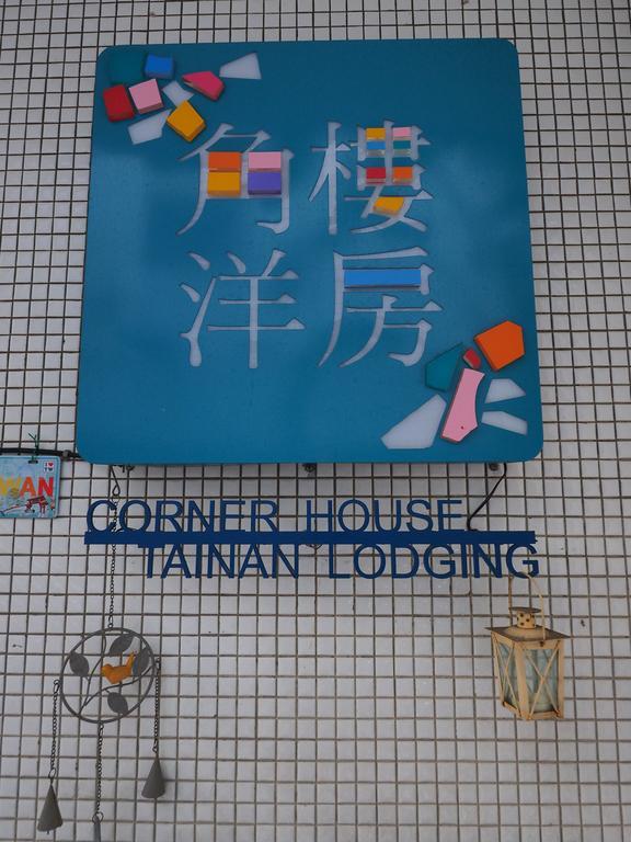 Ferienwohnung Turret Houses Tainan Exterior foto